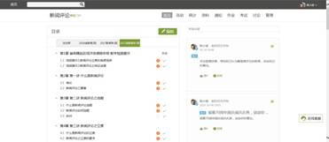 F3018FA6136DDF3B8100A8C2FB677B25.png