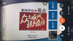 IMG_4785.PNG